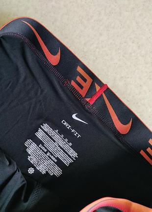 Труси nike nike 4