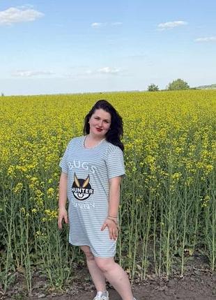 Туника домашнее платье