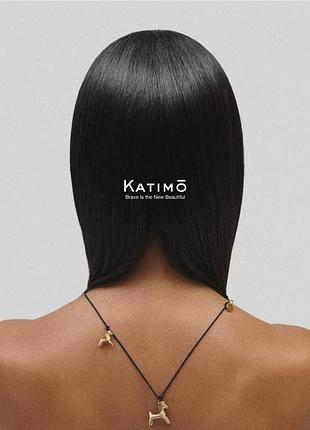 Katimo прикраса 2