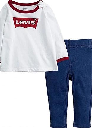 Костюм levi’s, набір levis