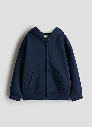 Тепла кофта h&m на флісі для хлопчика (темно-синя, на блискавці)