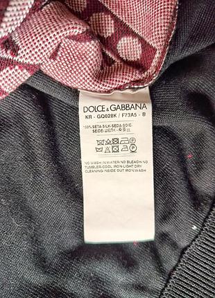 Джемпер мужской dolce &amp; gabbana 5