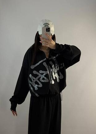 Женская спортивная кофта