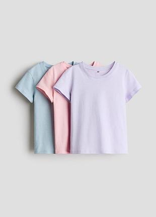 🌸 набір футболок h&m (3 шт.) | 100% бавовна