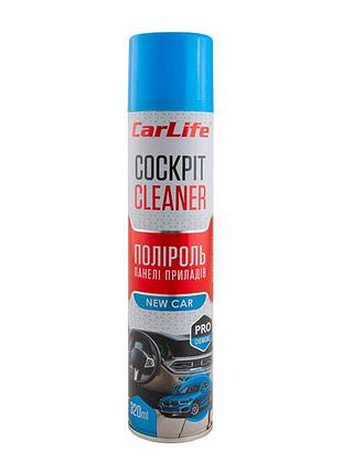 Поліроль для панелі приладів carlife cockpit cleaner нова машина, 320мл
