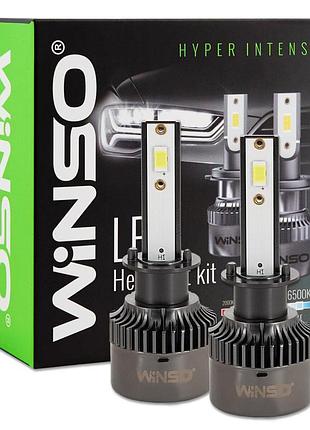 Автолампа winso led h1 12/24v 50вт 5000лм 6500k csp3570 2шт