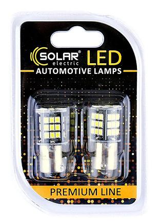 Автолампа solar led 12v s25 ba15s 48smd white, 2шт