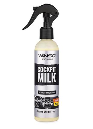 Полироль-молочко для приборной панели winso cockpit milk vanilla, 250мл