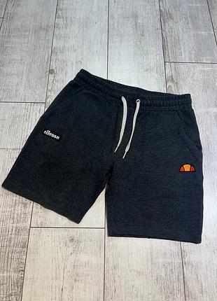 Чоловічі шорти ellesse