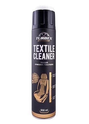 Очисник тканинної оббивки turbex textile cleaner пінний аерозоль 650мл
