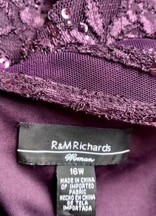 R&amp;m richards нова сукня 8
