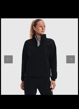 Under armour rush 1/2 zip women's fleece - aw21 женский указанный хl, al реальный м-л