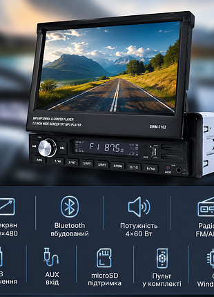 Автомагнитола swm 7102 7" bluetooth car stereo mp5