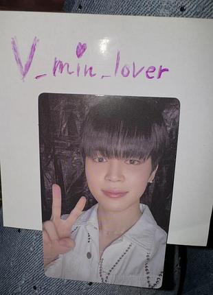 Bts jimin diary офіційна колекційна карта чімін