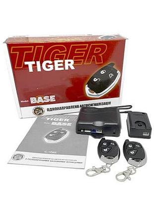 Сигнализация tiger base