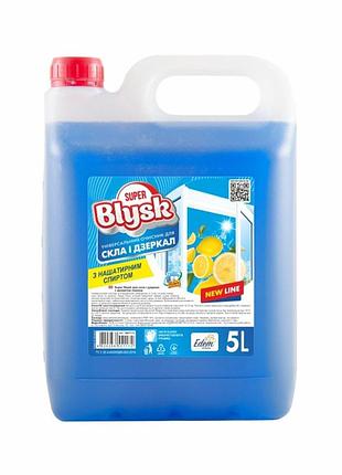 Очиститель для стекла и зеркал super blysk лимон 5л