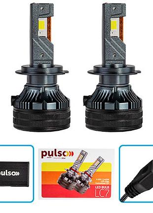 Лампы pulso lc7-h7-led-chips customized csp/9-30v/2*85w/20000lm/6000k
