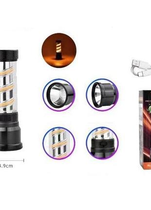 Ліхтар 2811-led світильник, li-ion акумулятор, зп type-c