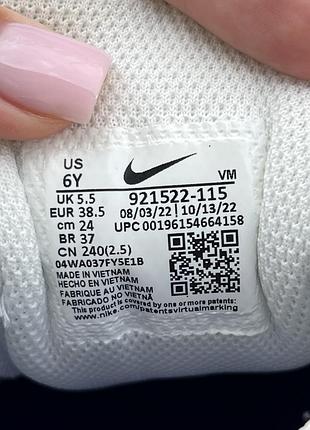 Кросівки nike 4