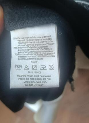 Платье батал 8