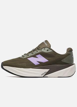 New balance rebel v5 khaki