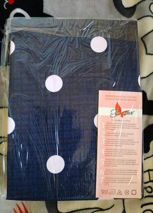 Постельное белье горох мишка сатин s420