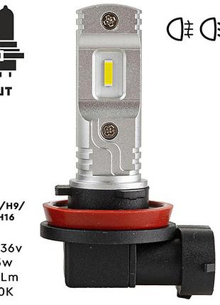 Лампы pulso e84-h8/h9/h11/h16/ 2835/9-36v/2x15w/2800lm/6000k