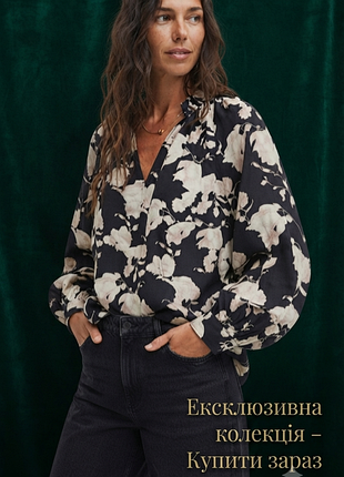 🖤🤍бохо boho елегантна натуральна блуза з квітковим принтом — ідеальний акцент вашого образу