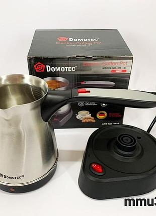 Електрична міні кавоварка-електротурка domotec ms-127 0.5 л