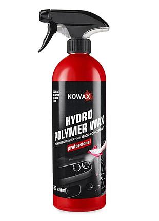 Воск nowax hydro polymer wax консервант 0,75л