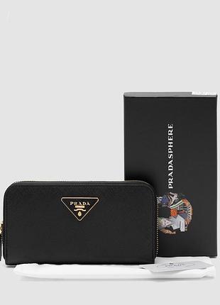Гаманець prada leather round zippy long wallet nero black