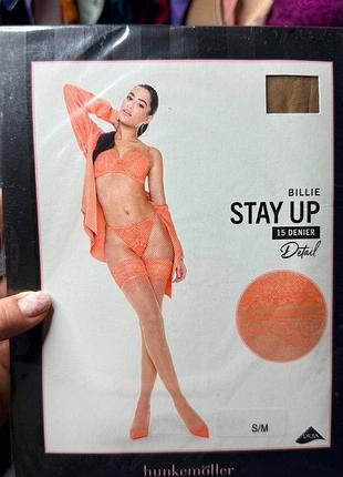 Чулки на силиконе hunkemoller.