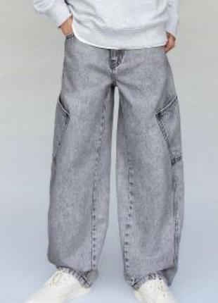 Джинси сірі zara