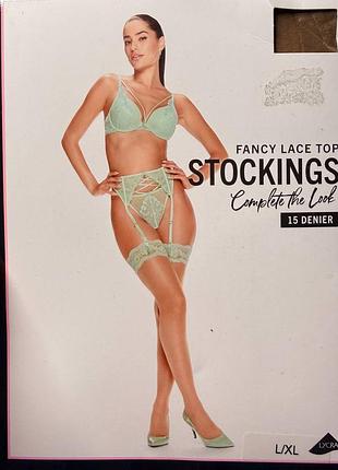 Панчохи без силікону  hunkemoller.