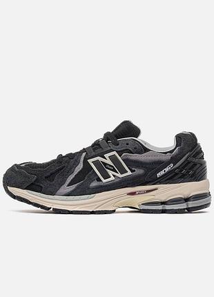 New balance 1906 black protection pack