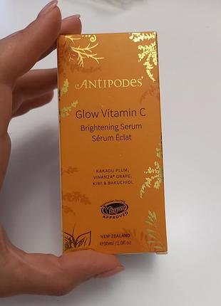 Antipodes glow vitamin c поясняющая сыворотка против первых признаков старения кожи, 30 мл