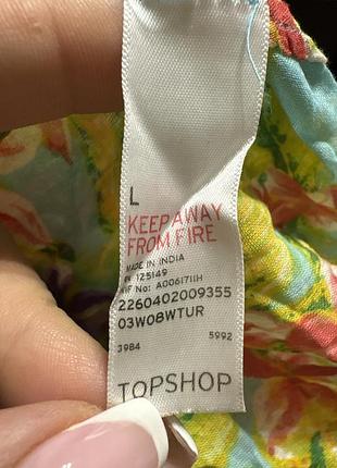 Довгий сарафан h&m 6