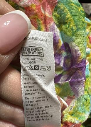 Довгий сарафан h&m 7
