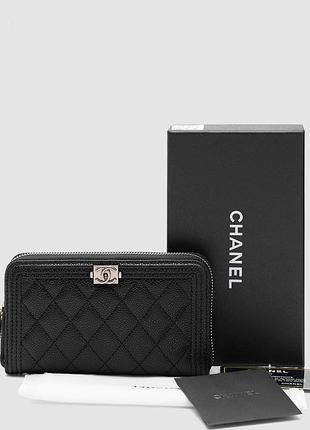 Гаманець шанел wallet boy black/silver