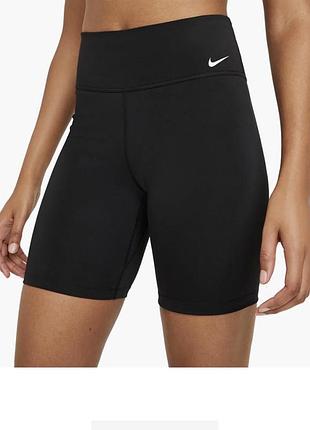Класні спортивні шорти велосипедки nike оригінал