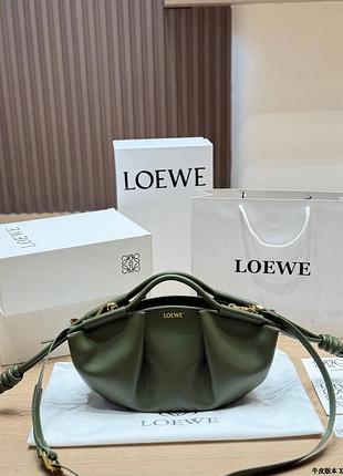 Сумка loewe 30*20см 12-14 робочих днів