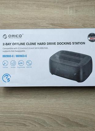 Док-станція orico dd28u3-c dual-bay sata hdd/ssd usb 3.0 з функцією клонування