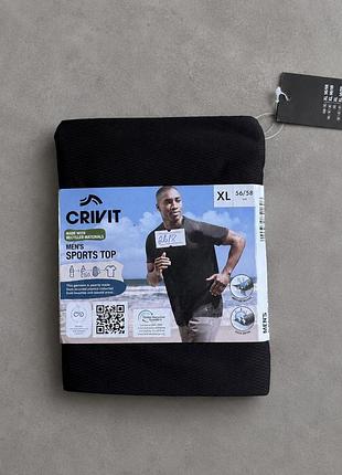 Функціональна бігова швидковисихаюча футболка crivit sports