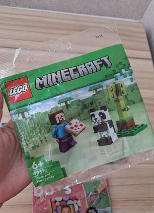 Конструктор lego 2