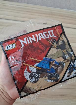 Конструктор lego ninjago. 3