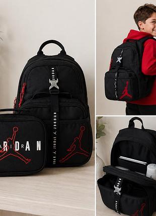 Рюкзак дитячий air jordan lunch black