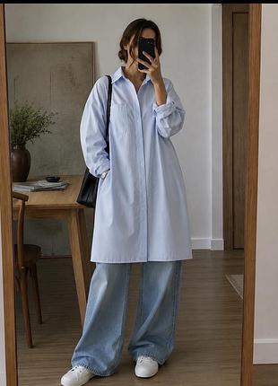 Блакитна подовжена сорочка oversize