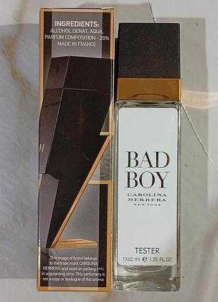 Унісекс духи bad boy travel perfume 40 мл для чоловіків