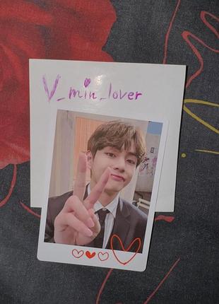 Bts v офіційна колекційна карта бтс техьон
