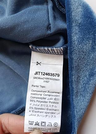 Вкорочена оксамитова кофта 6